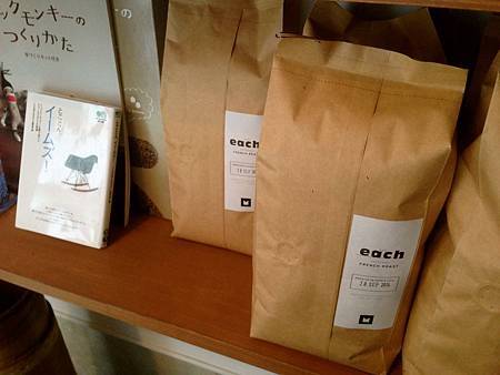 IMG_9064.JPG IMG_9064.JPG