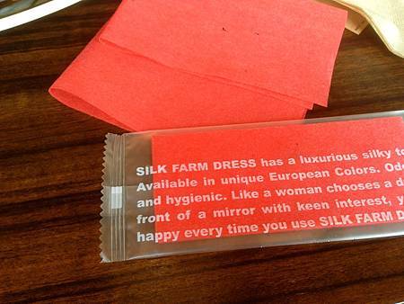 IMG_9079.JPG IMG_9079.JPG