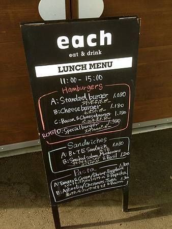 IMG_9083.jpg IMG_9083.jpg