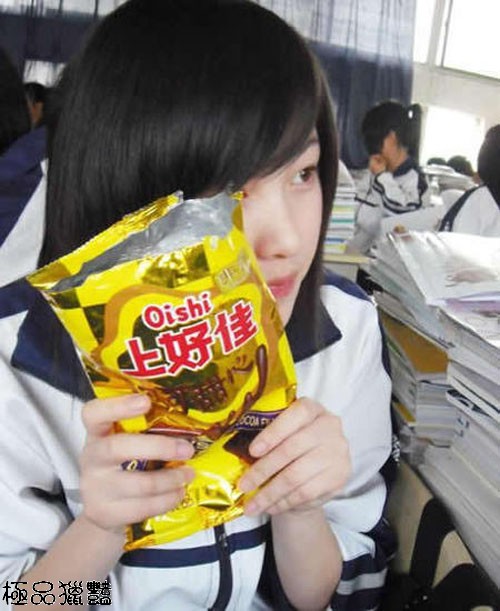 杭州妹妹