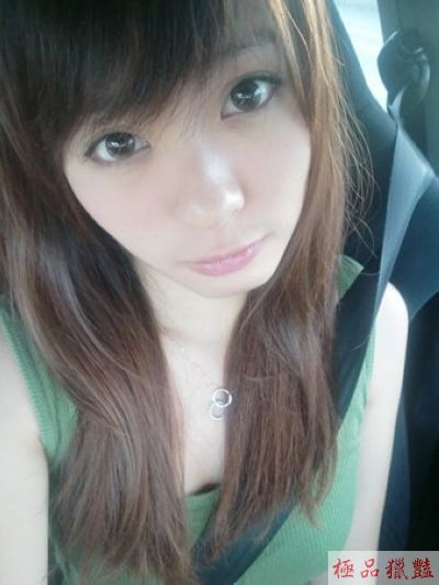 正正大學師妺