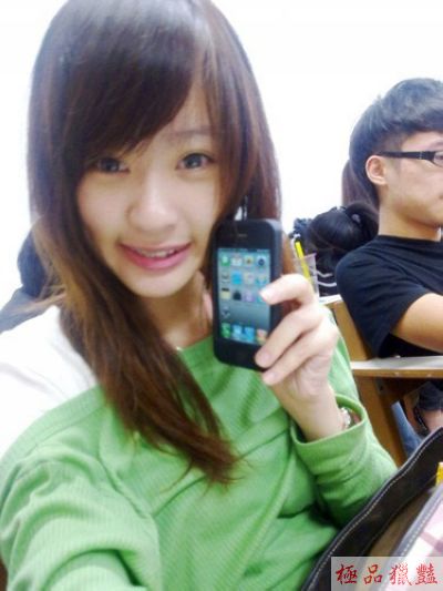 正正大學師妺