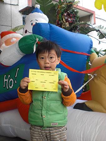 CIMG2417.JPG CIMG2417.JPG