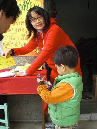 CIMG2420.JPG CIMG2420.JPG