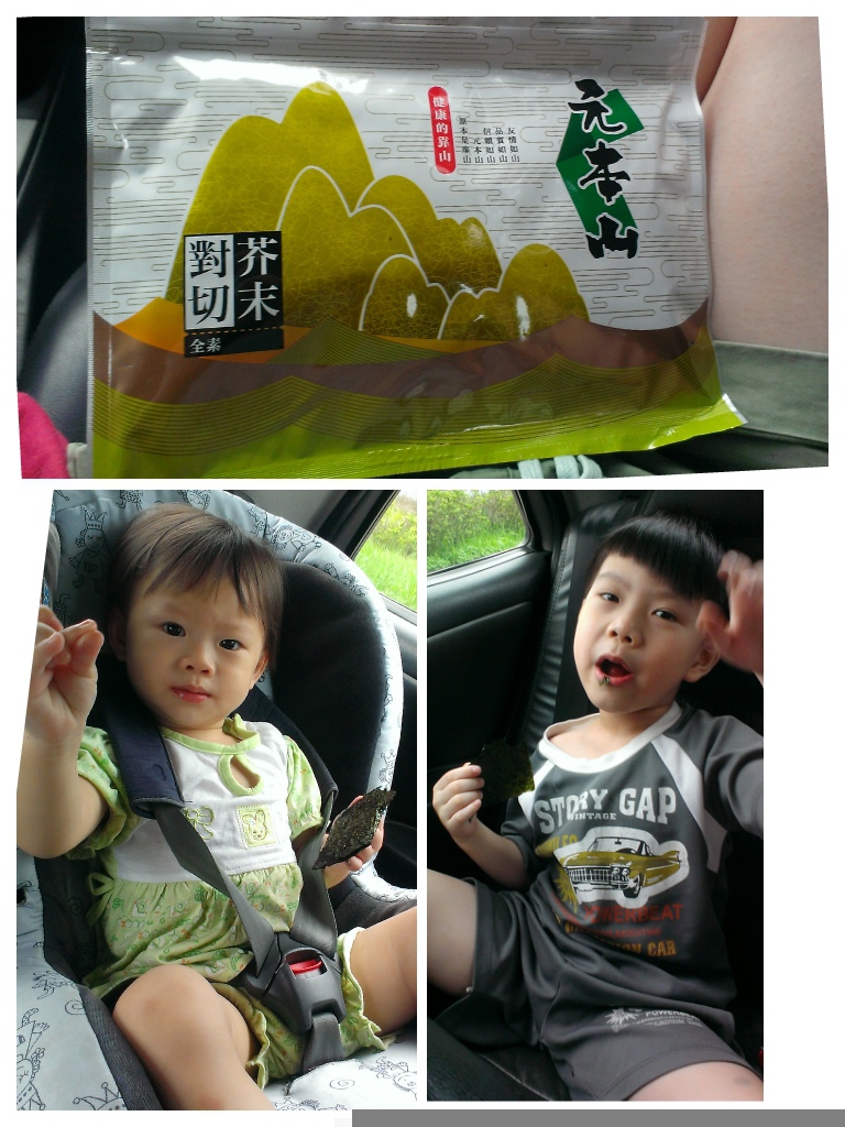 NA201310101015040082-52-088000000.jpg NA201310101015040082-52-088000000.jpg