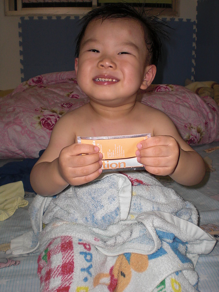 旋轉對象 CIMG0940.JPG