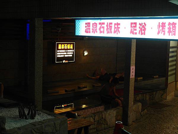 SAM_1956.JPG SAM_1956.JPG