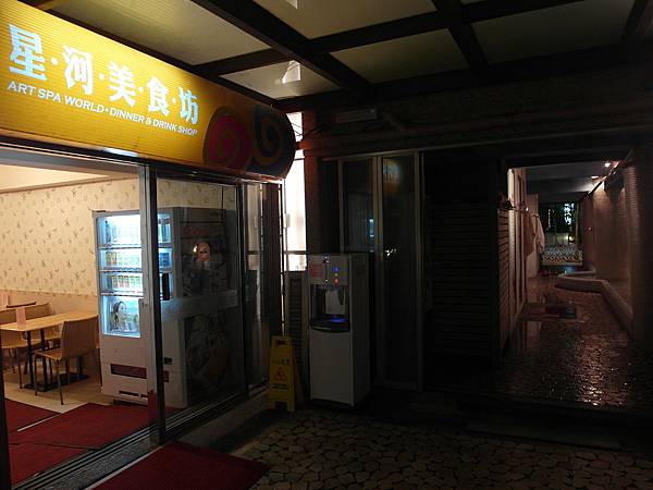 SAM_1963.JPG SAM_1963.JPG