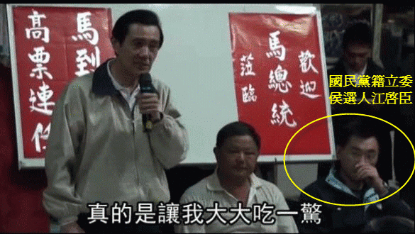 自殺人數減少 馬英九大吃一驚-02.gif