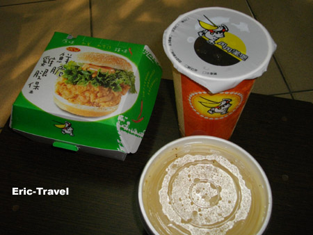 2-丹丹漢堡1.jpg 2-丹丹漢堡1.jpg