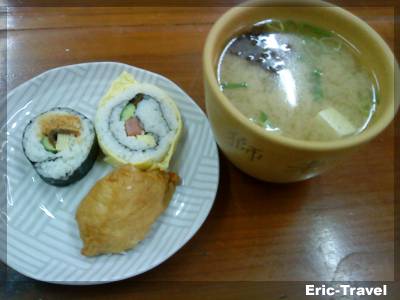 屏東-老獅壽司(華正路)1 屏東-老獅壽司(華正路)1