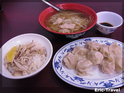 2-高雄鹽埕-愛麵族麵食館1 2-高雄鹽埕-愛麵族麵食館1