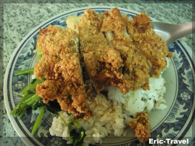 2-高雄鹽埕-阿梅排骨飯1 2-高雄鹽埕-阿梅排骨飯1