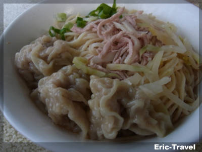 2-高雄鹽埕-黑乾溫州餛飩大王1 2-高雄鹽埕-黑乾溫州餛飩大王1