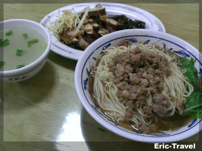 2-屏東-鐵路阿婆麵館1 2-屏東-鐵路阿婆麵館1