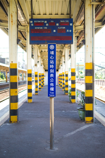 P1040198