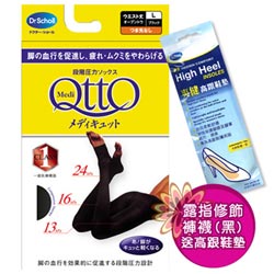 st-755820-s200.jpg st-755820-s200.jpg