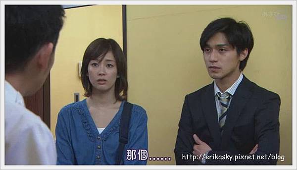 [SUBPIG][Inu o Kau to Iu Koto ep02][(068130)21-56-28].JPG