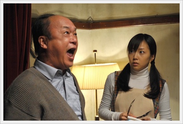 家族八景002 家族八景002