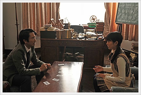 家族八景005 家族八景005