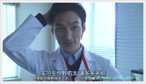 37歲成為醫生的我 37歲成為醫生的我