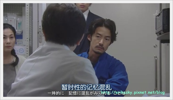 再一次向妳求婚006 再一次向妳求婚006