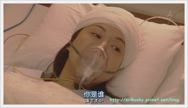 再一次向妳求婚005 再一次向妳求婚005