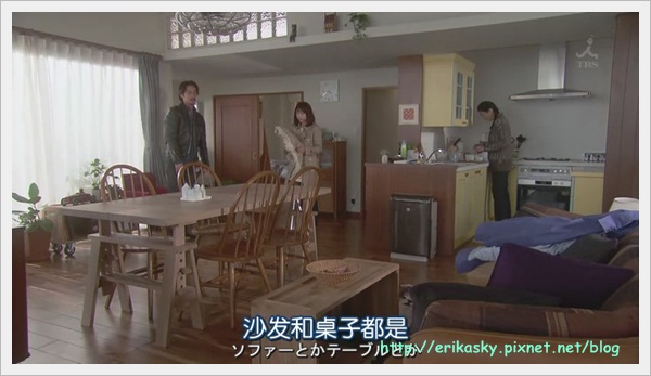 再一次向妳求婚008 再一次向妳求婚008