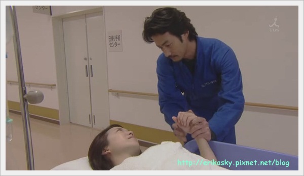 再一次向妳求婚004 再一次向妳求婚004