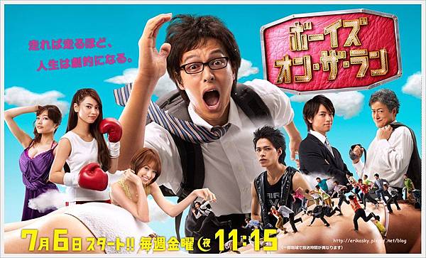 敏行快跑 敏行快跑