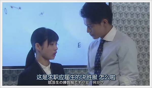 RICH MAN POOR WOMAN 02(9) RICH MAN POOR WOMAN 02(9)