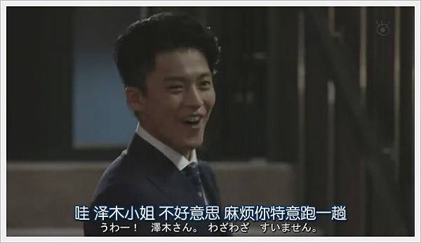 RICH MAN POOR WOMAN 02(8) RICH MAN POOR WOMAN 02(8)