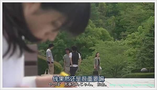 RICH MAN POOR WOMAN 02(13) RICH MAN POOR WOMAN 02(13)