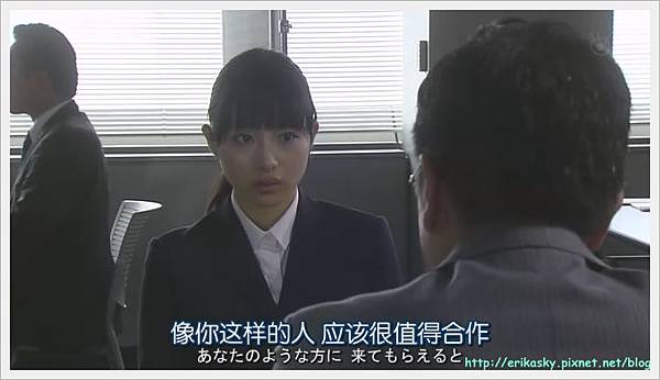 RICH MAN POOR WOMAN 02(14) RICH MAN POOR WOMAN 02(14)