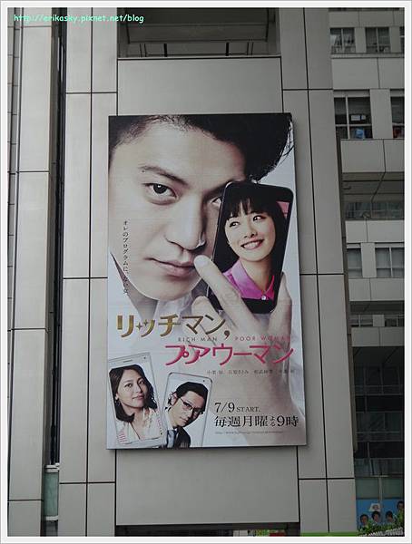 20120720日本4011 20120720日本4011