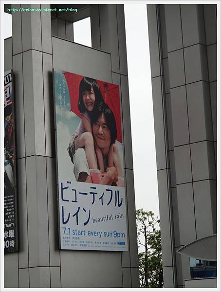 20120720日本4012 20120720日本4012