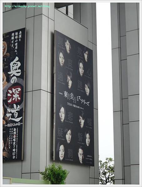 20120720日本4014 20120720日本4014