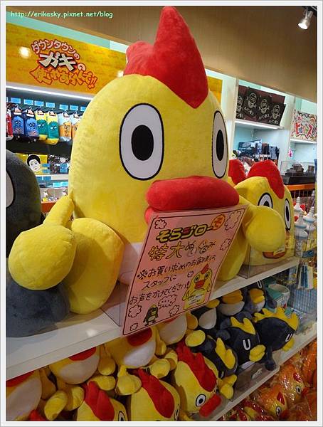 20120720日本4068 20120720日本4068