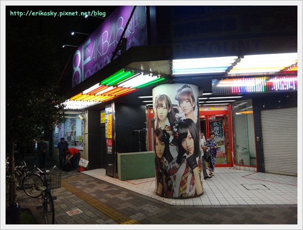 20120720日本4107 20120720日本4107