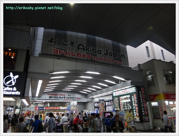 20120720日本4109 20120720日本4109