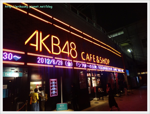 20120720日本4108 20120720日本4108