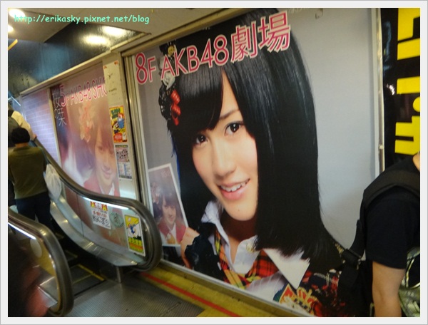 20120720日本4111 20120720日本4111