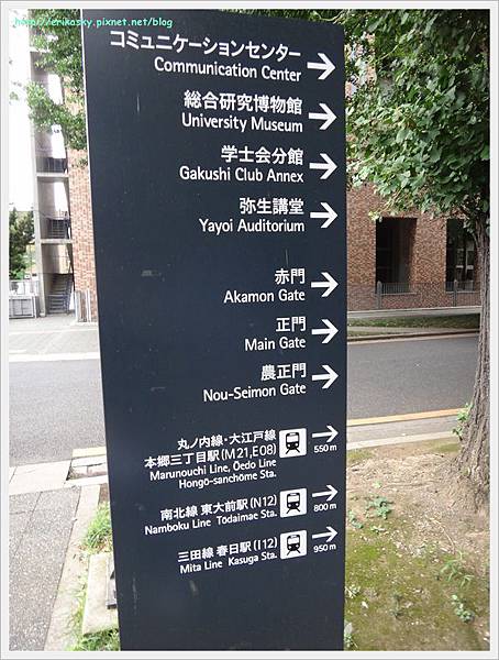 20120722東京自由行020 20120722東京自由行020