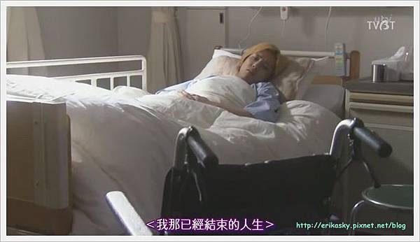 24小時特別節目 輪椅上的我也可以飛翔014 24小時特別節目 輪椅上的我也可以飛翔014