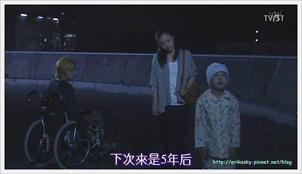 24小時特別節目 輪椅上的我也可以飛翔018 24小時特別節目 輪椅上的我也可以飛翔018