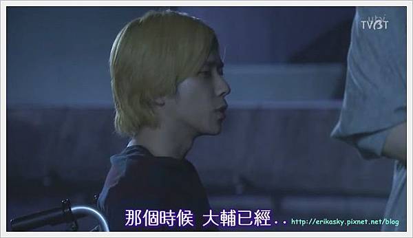 24小時特別節目 輪椅上的我也可以飛翔019 24小時特別節目 輪椅上的我也可以飛翔019