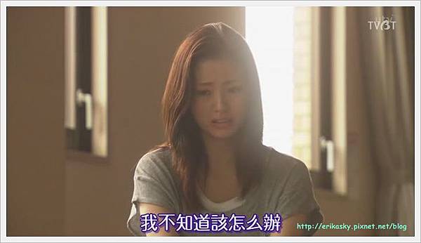 24小時特別節目 輪椅上的我也可以飛翔027 24小時特別節目 輪椅上的我也可以飛翔027