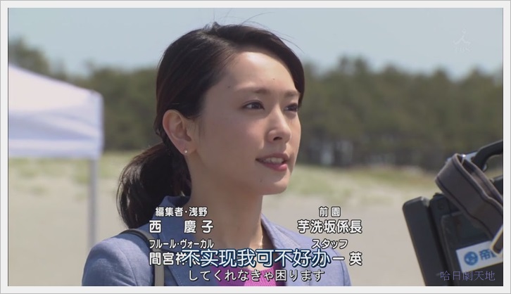 飛翔公關室06 (27) 飛翔公關室06 (27)