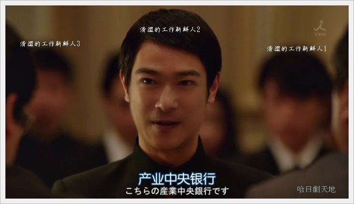 半澤直樹000001.JPG 半澤直樹000001.JPG