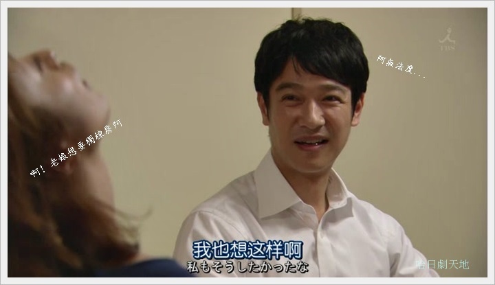 半澤直樹013001.JPG 半澤直樹013001.JPG